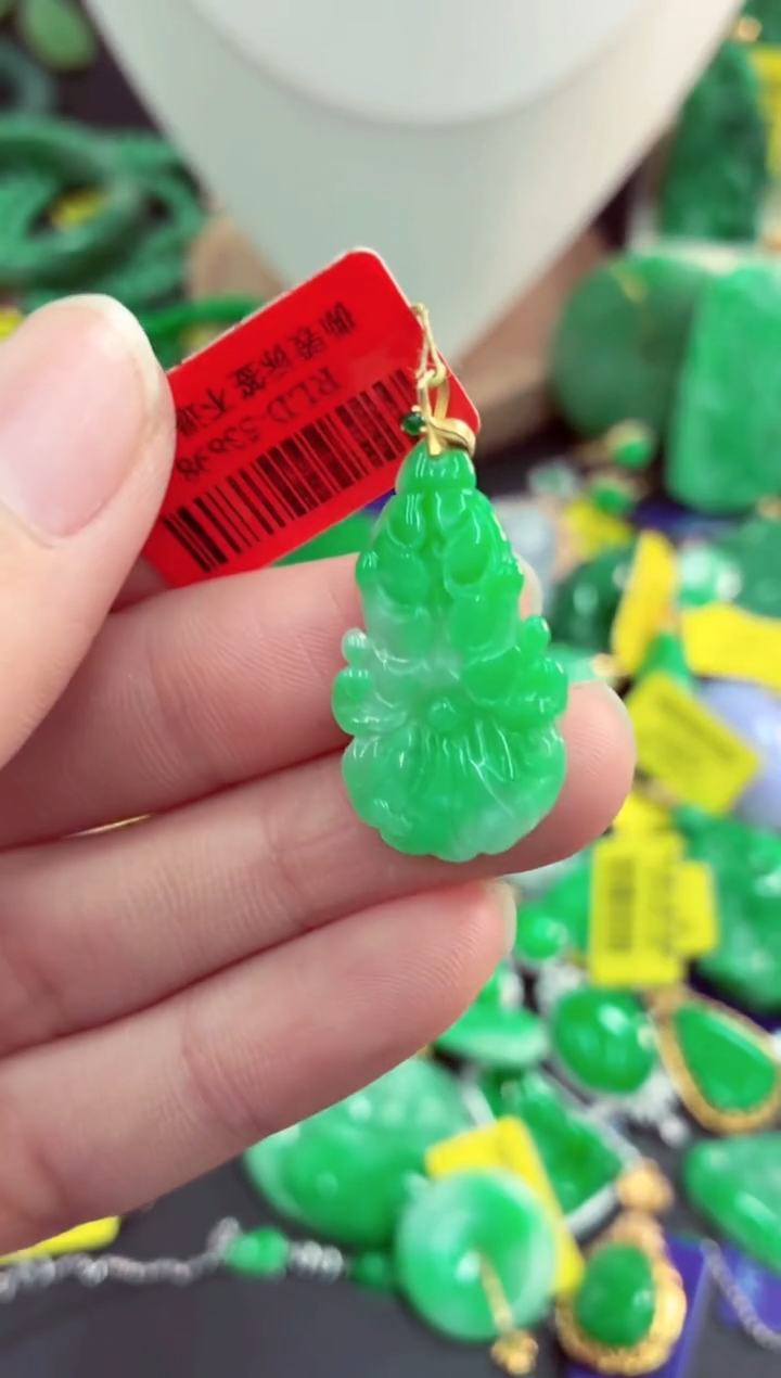吊坠(不含链)18K金镶嵌翡翠天然缅甸翡翠A货