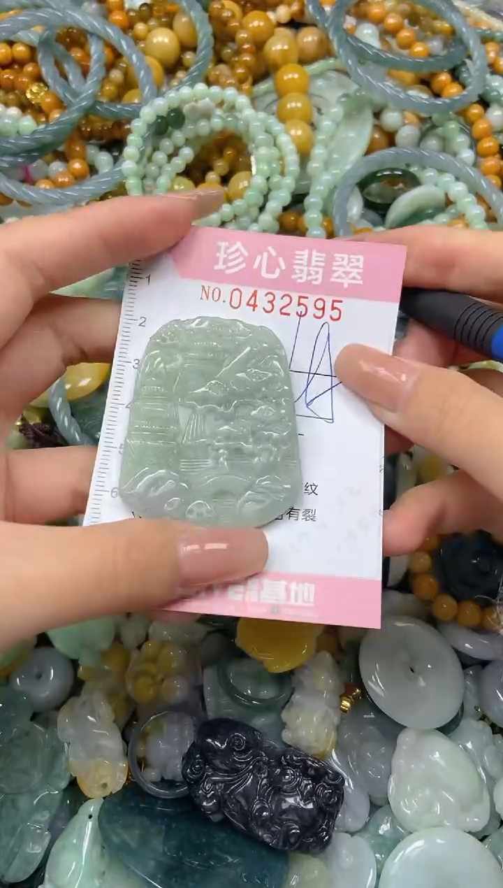 颈饰未镶嵌翡翠闪购0432595