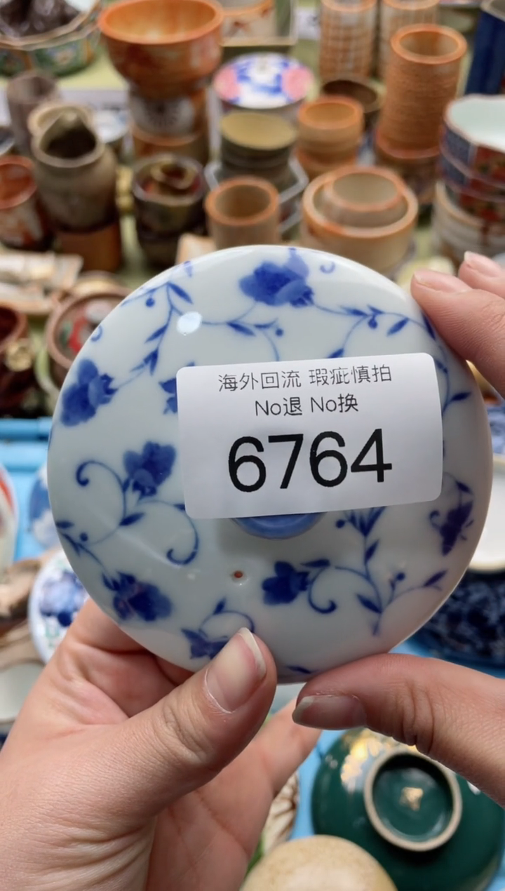 【闪购商品】摆件6764精美创意日式臻品