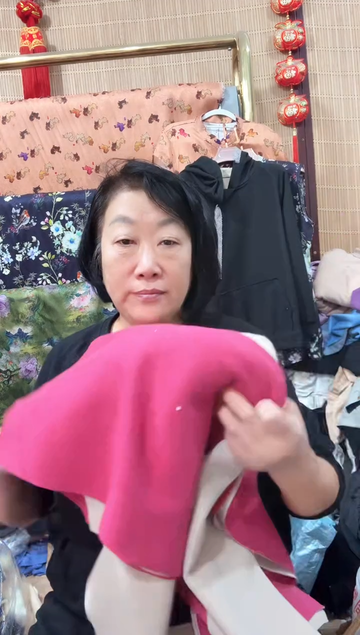 保暖裤（粉红和燕麦）双面色裁片2条一单（送一片做辅料）