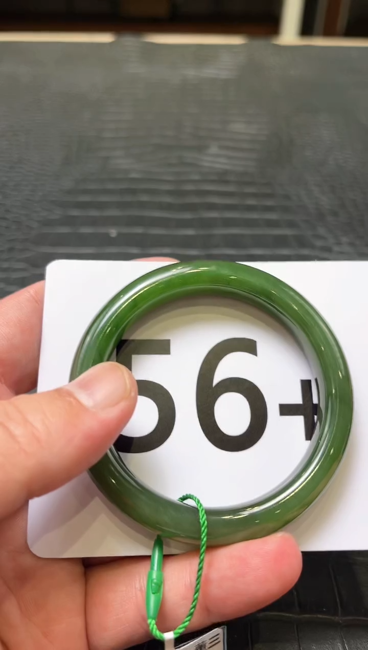 【闪购商品】和田玉碧玉手镯56.4未镶嵌一个