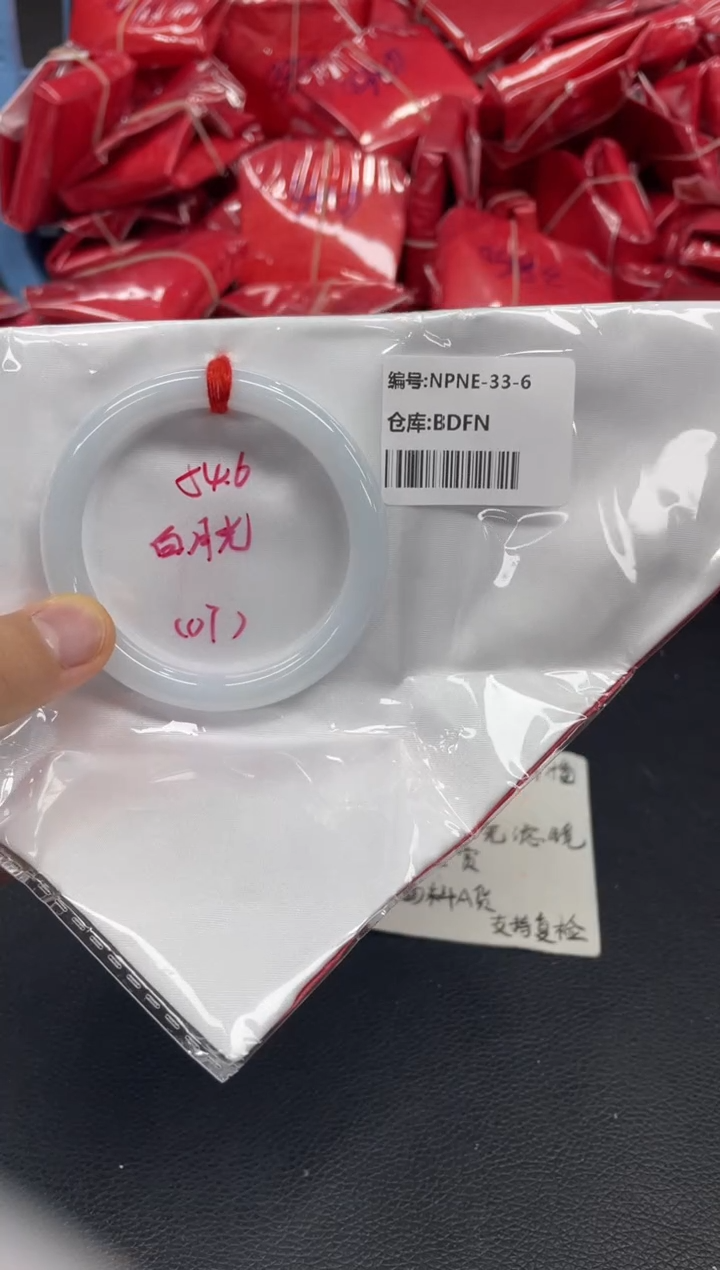 未镶嵌手镯翡翠翡翠手镯