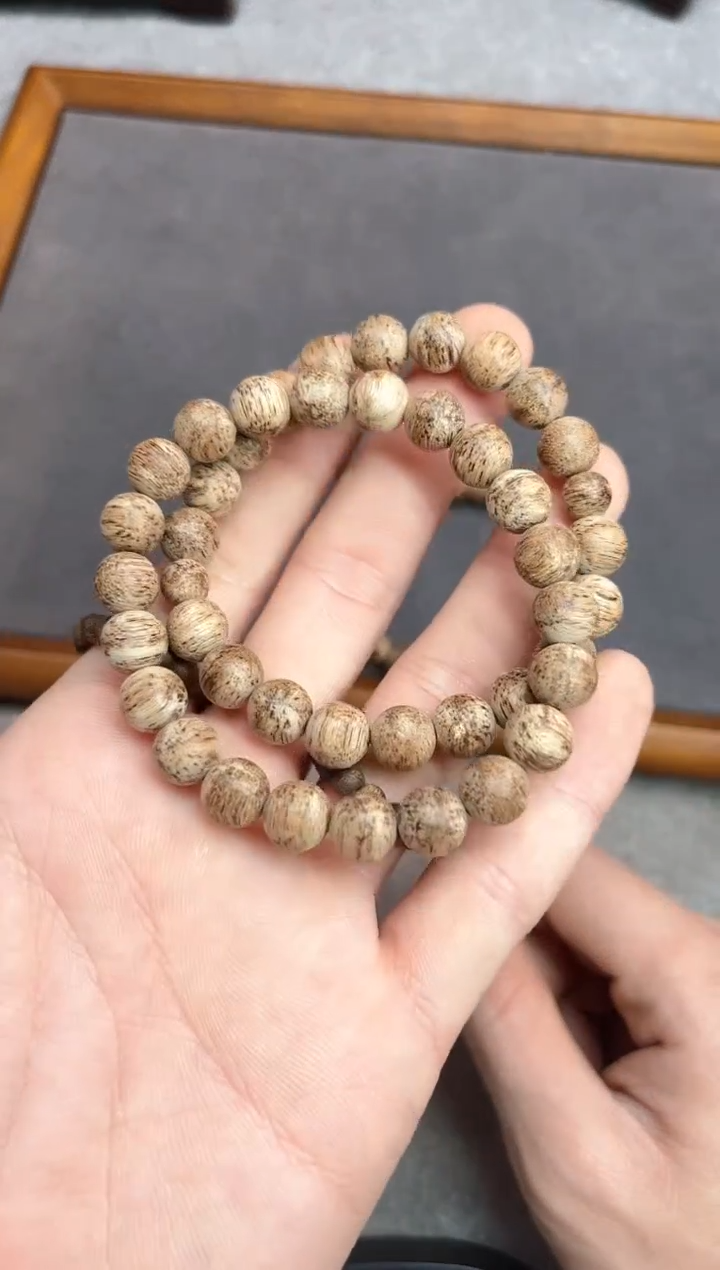 【闪购商品】沉香手串73号达拉干鹧鸪斑多样性发货1条