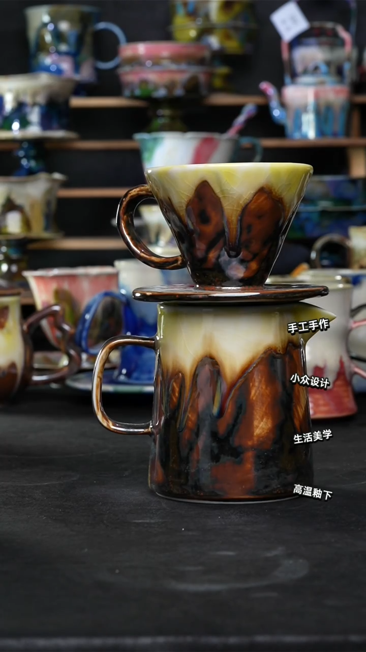 设计师款景德镇森涩手创微瑕（食品级）356