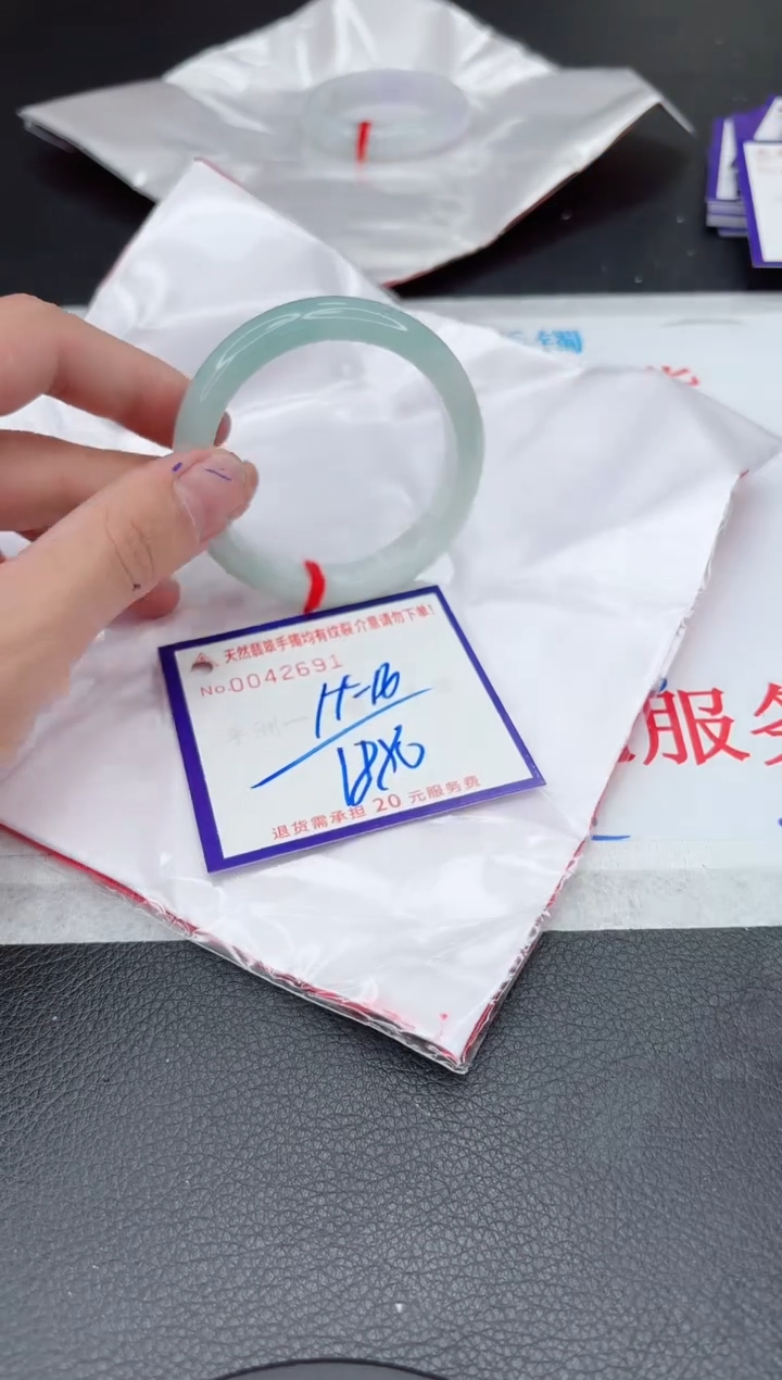 【闪购商品】翡翠手镯未镶嵌11111111111