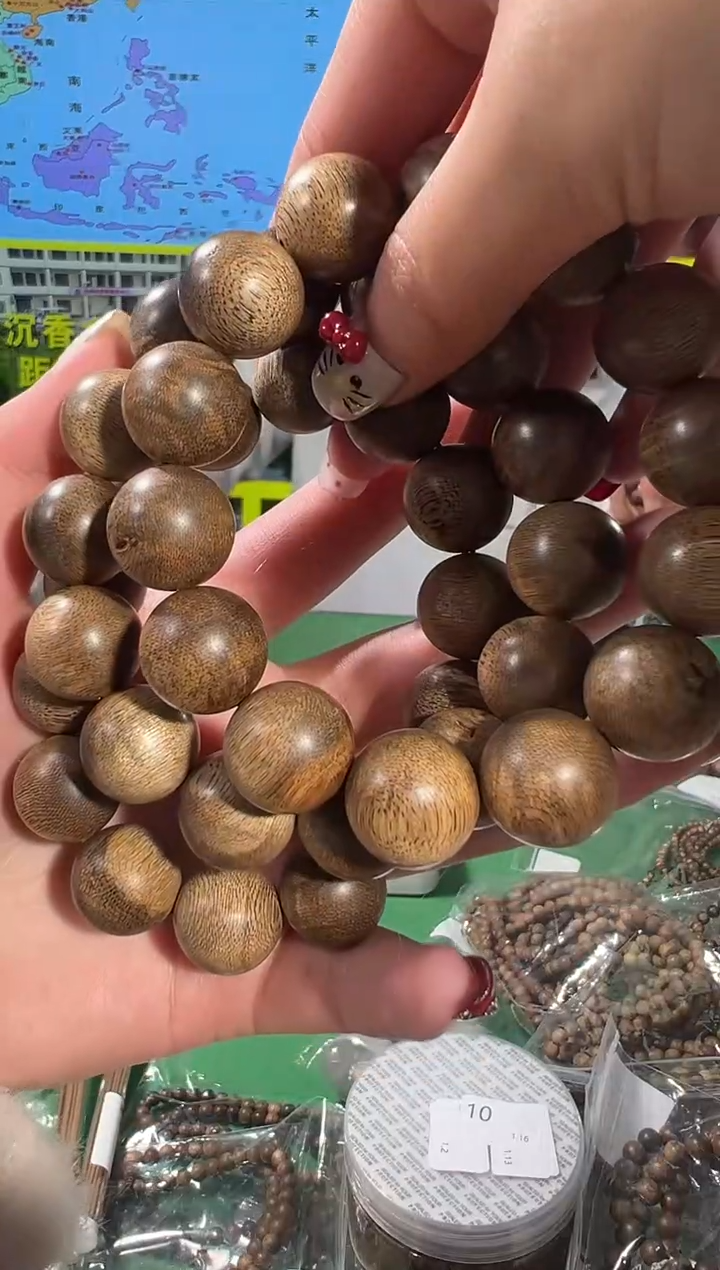 【闪购商品】沉香手串184号文莱26克多样性发一