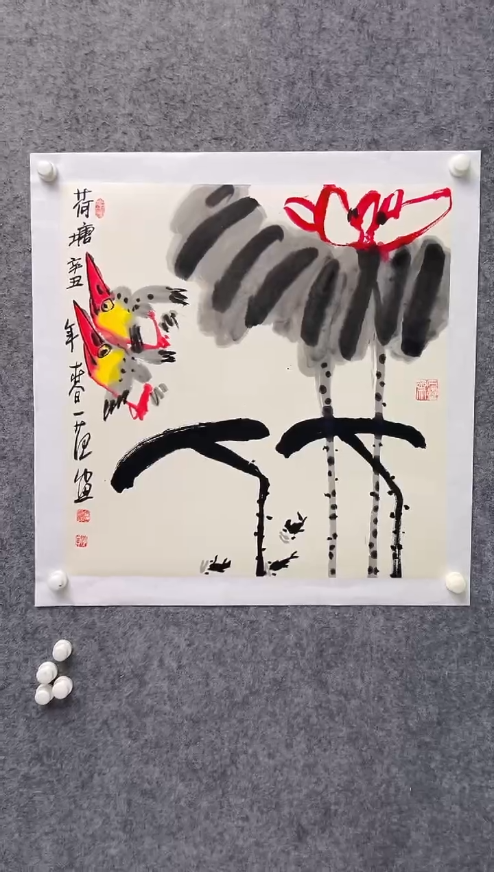 【闪购商品】绘画姜国华-4平尺-国画作品