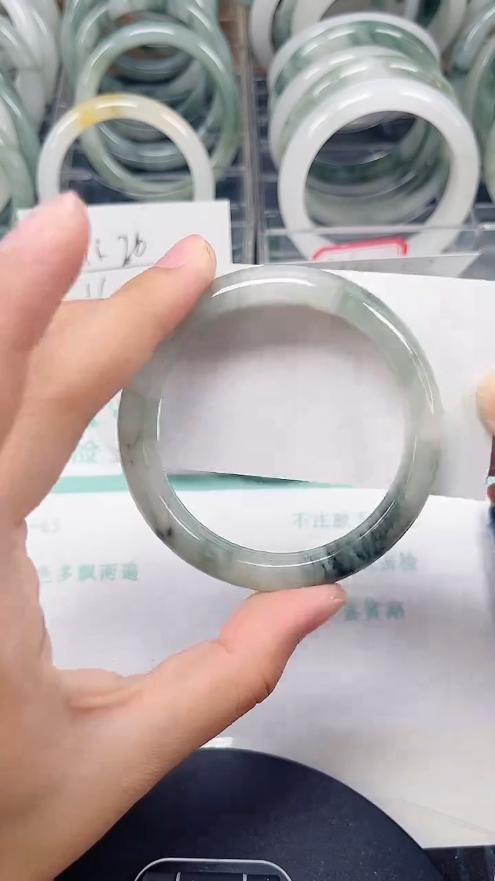 未镶嵌手镯石英质玉287-57/58