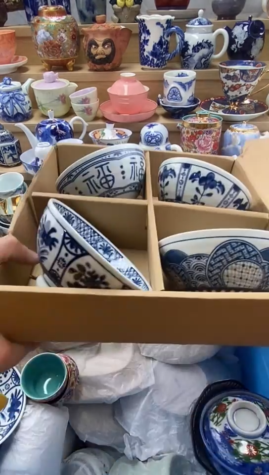 陶芭*可闪购名称闪购名称