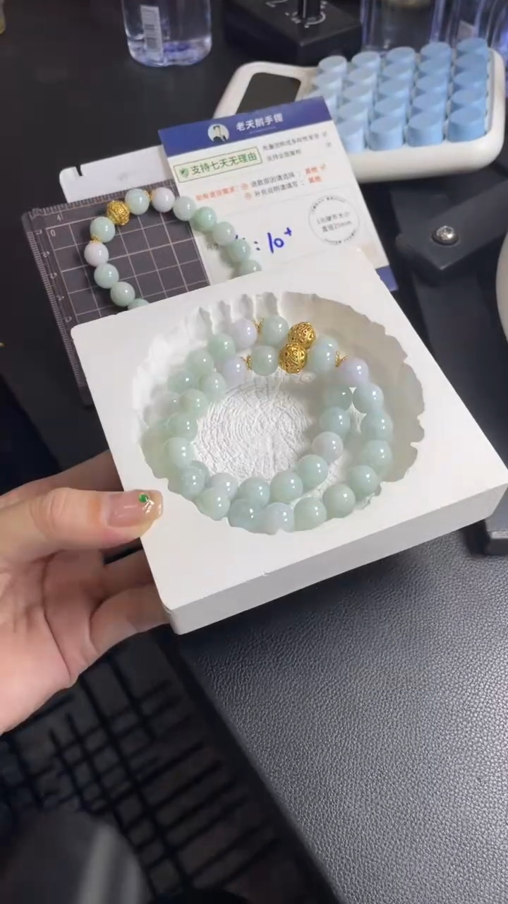 【闪购商品】翡翠颈饰银S925镶嵌翡翠手串15/多样性发其一CP