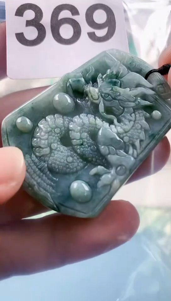 【闪购商品】翡翠颈饰未镶嵌天然翡翠吊坠挂件