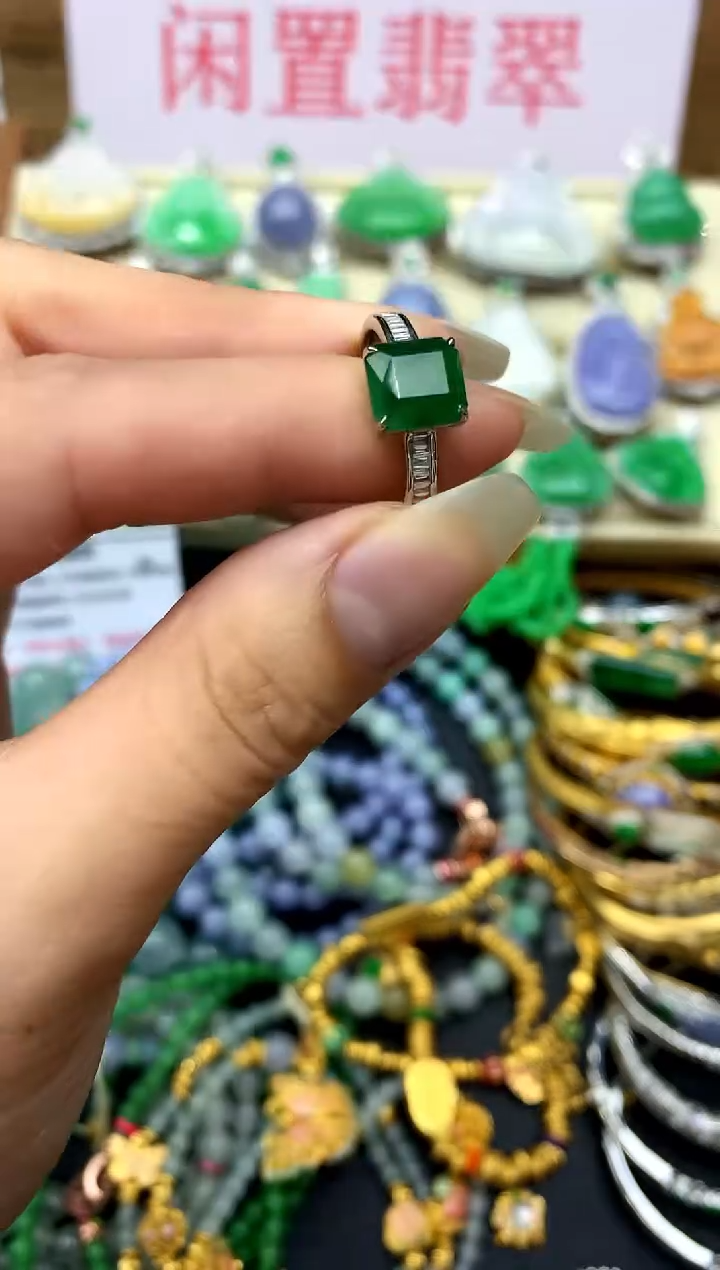 翡翠戒指18K金镶嵌190-中国好珍宝