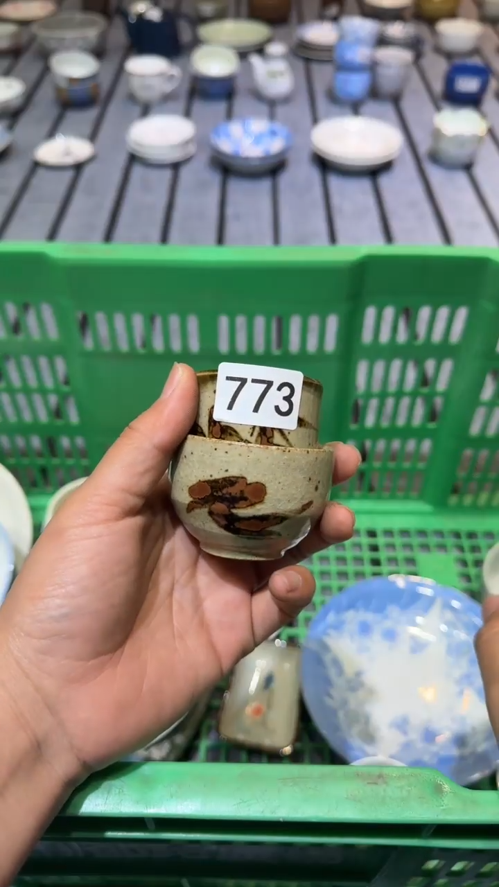 秦*默认微瑕尚品中古杂货铺瓷