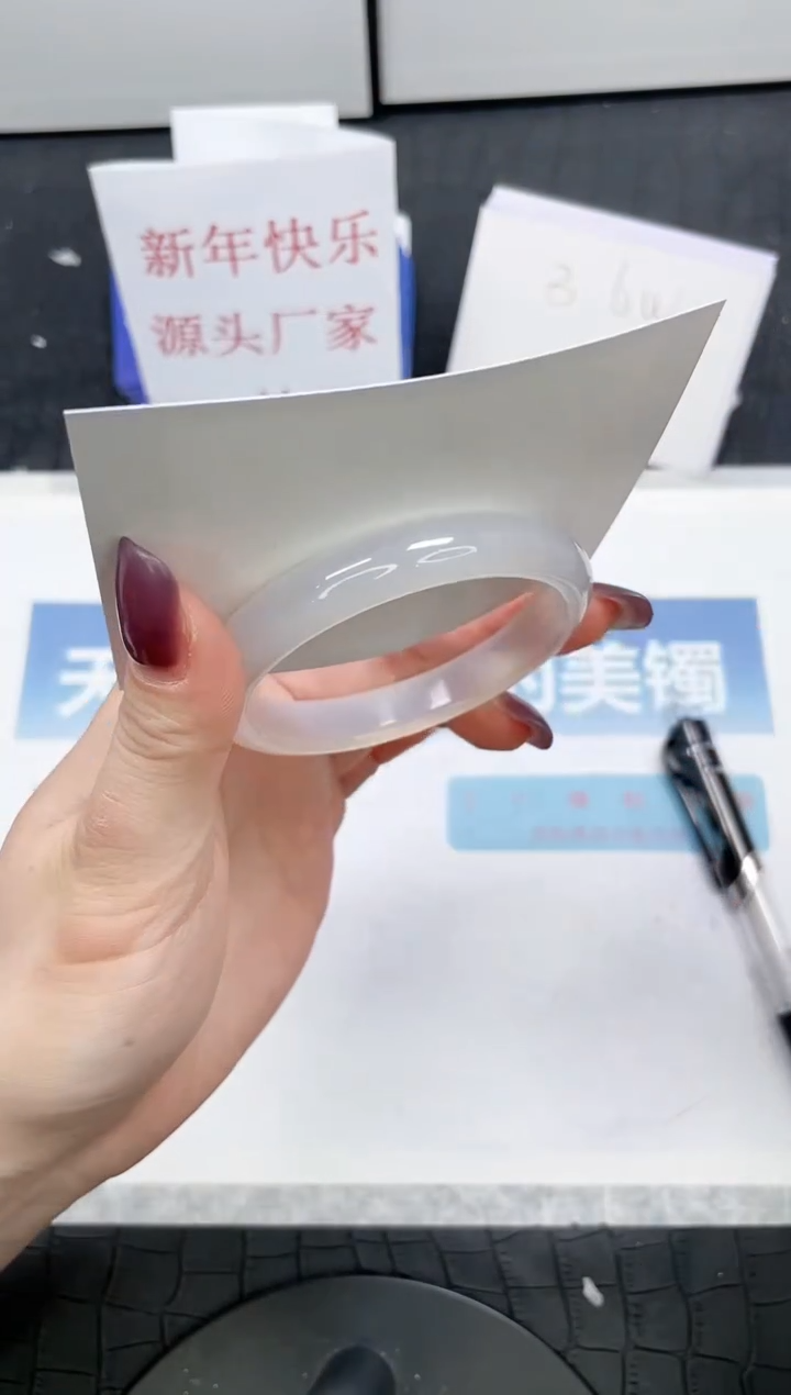 【闪购商品】石英质玉手镯未镶嵌329-54