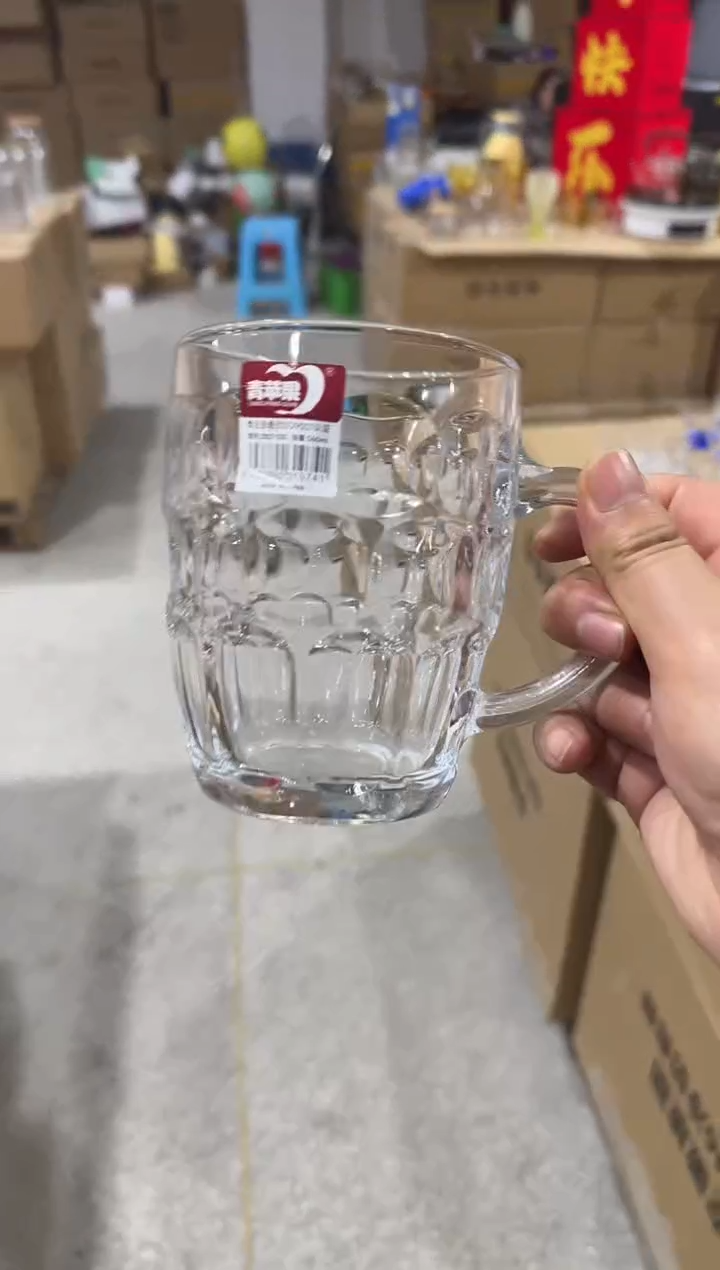 【闪购商品】玻璃无盖款青苹果直播价*4