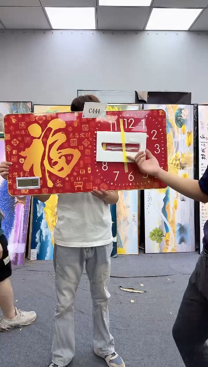 孤品微瑕黑马闪购C444