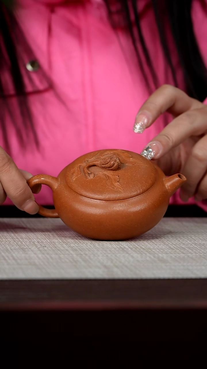 【闪购商品】宜兴原矿紫砂壶茶壶150C