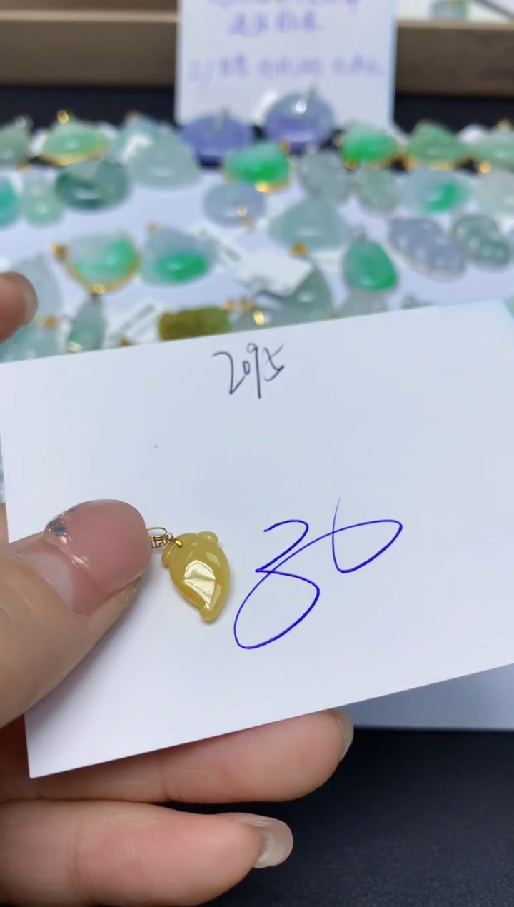 【闪购商品】翡翠挂件18K金镶嵌 天然翡翠A货