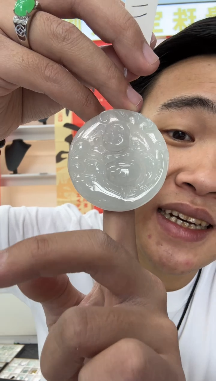 【闪购商品】翡翠颈饰未镶嵌天然翡翠A货孤品一件