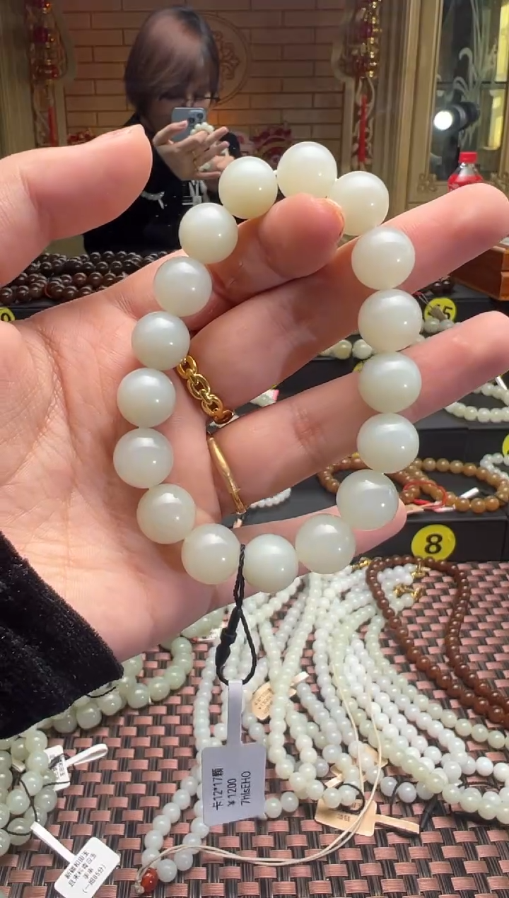 【闪购商品】和田玉手串未镶嵌且末料青白玉手串卡12