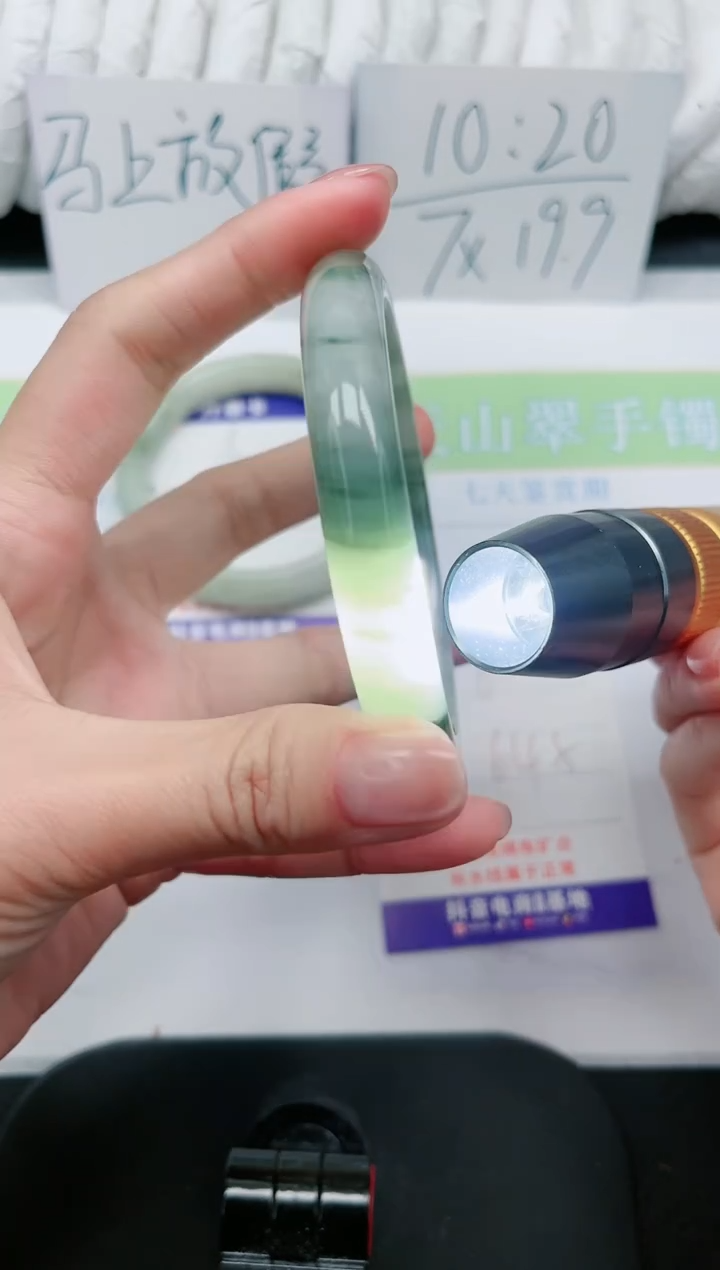 【闪购商品】石英质玉手镯未镶嵌6