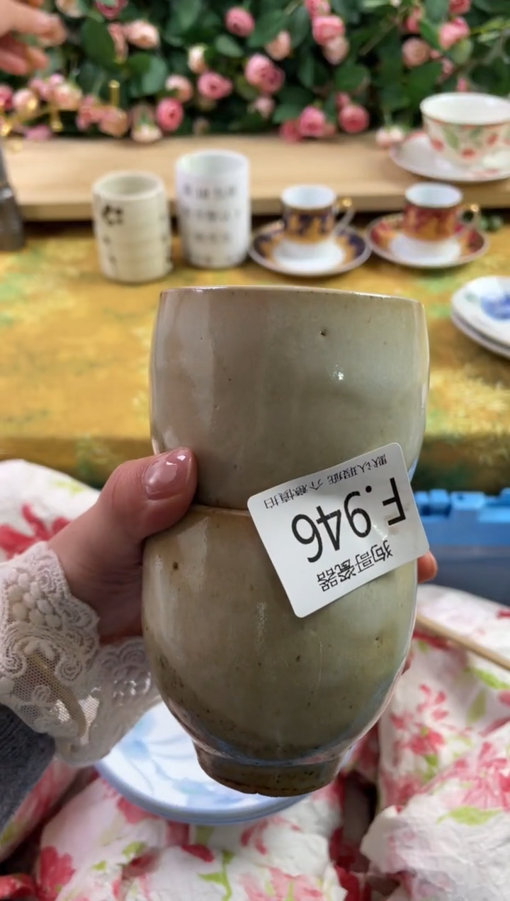 瓷片用****3946+2狗哥瓷器直播间111