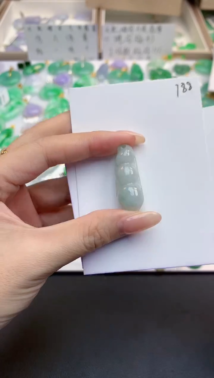 颈饰未镶嵌翡翠天然缅甸A货翡翠