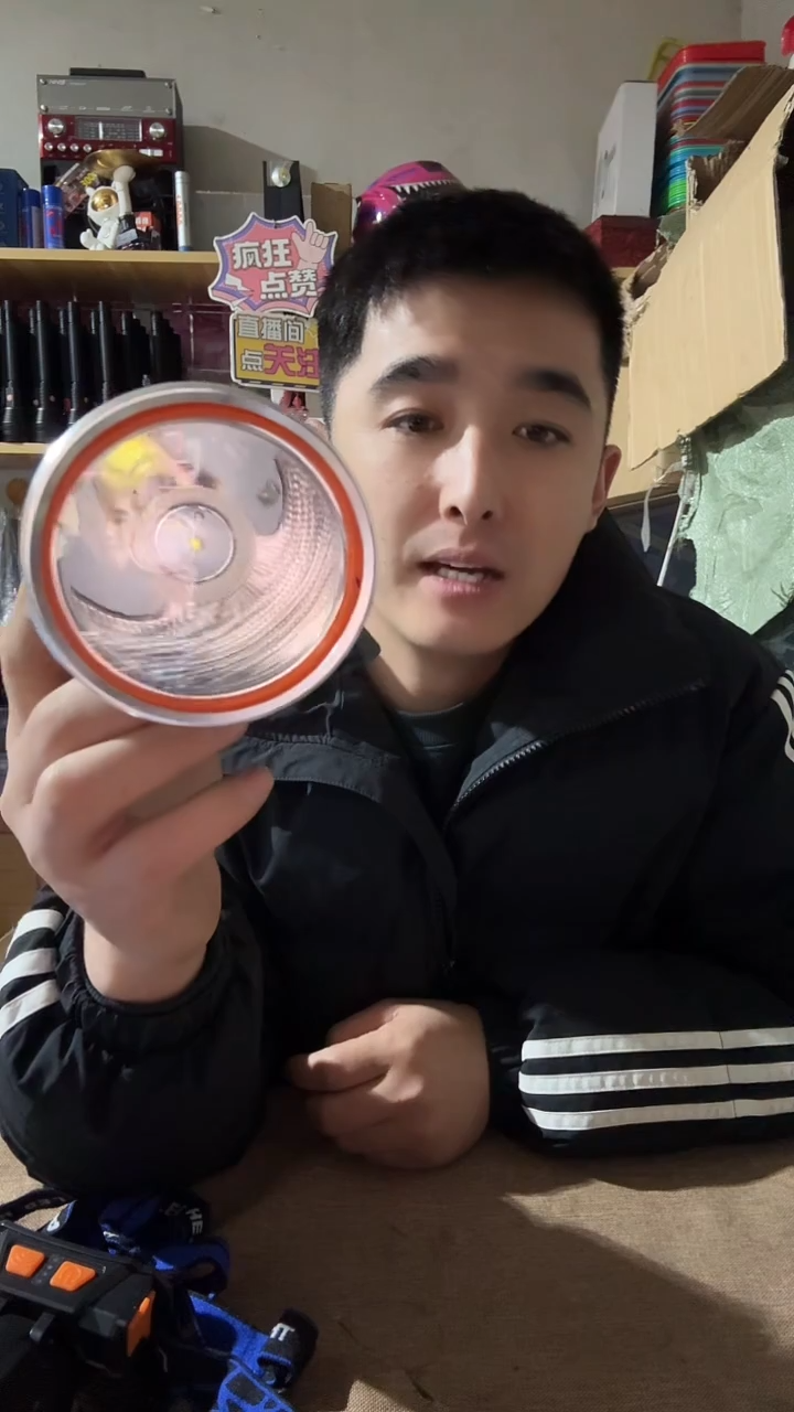 白光大光杯头灯回去先充充电