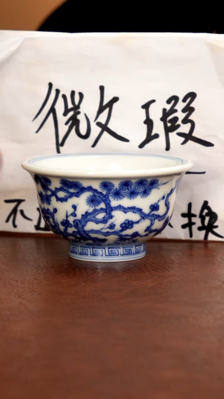 五里雾品牌微瑕福利