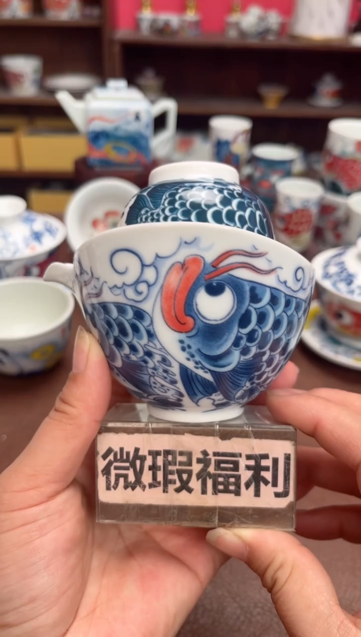 【闪购商品】微瑕福利价        手抓壶+小压手