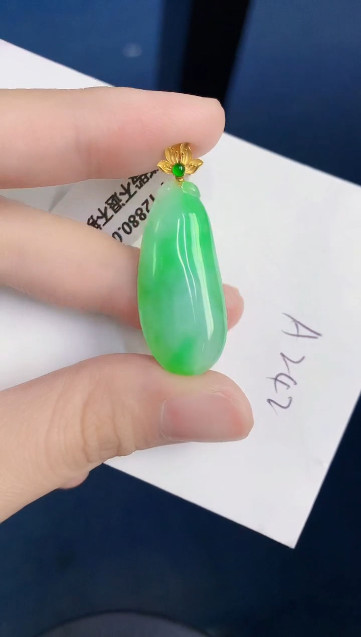 颈饰18K金镶嵌翡翠天然翡翠缅甸A货