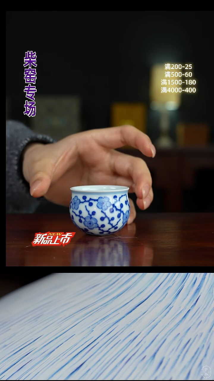 祖传窑真柴窑传承400年
