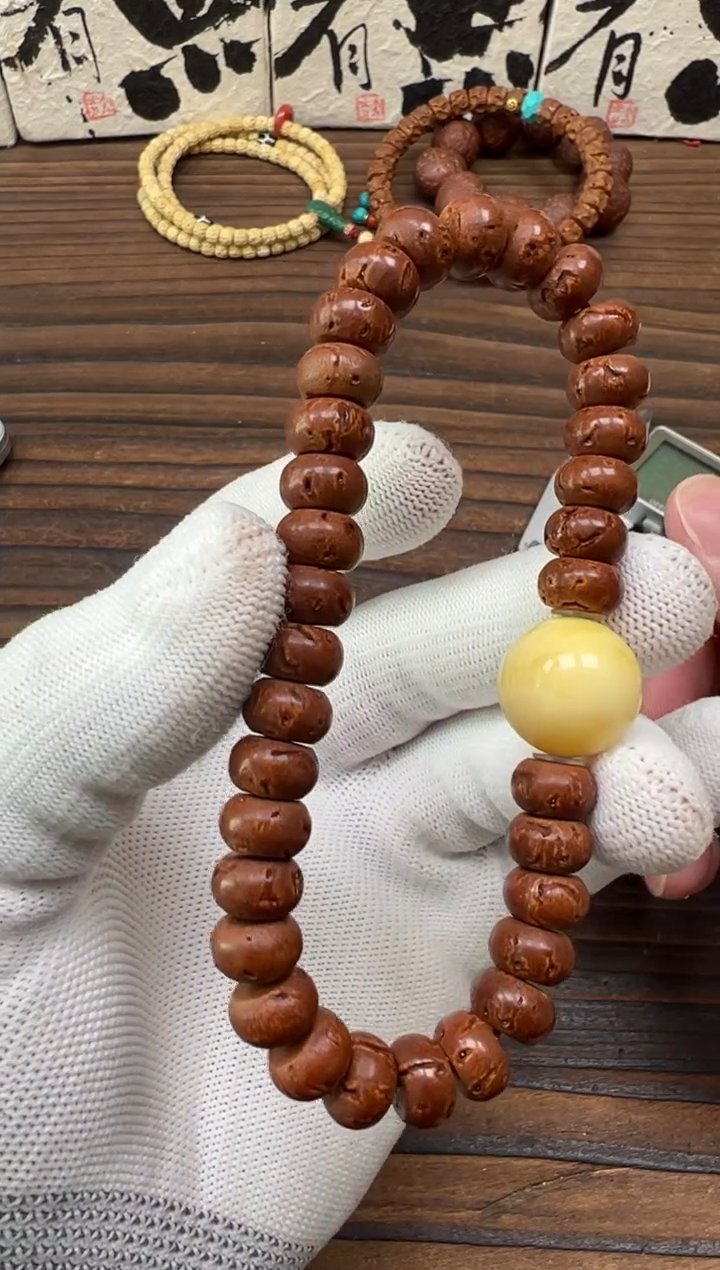 【闪购商品】桃核吊坠桃核手串