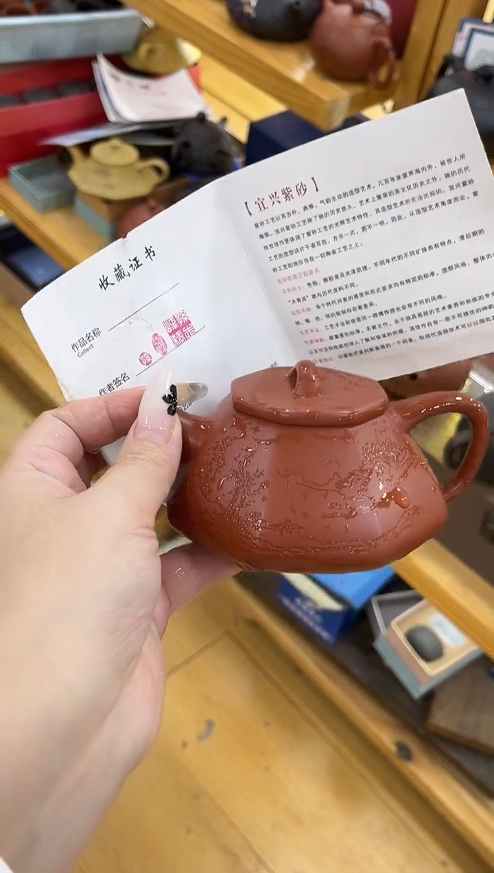 茶壶紫砂紫砂精品茶具