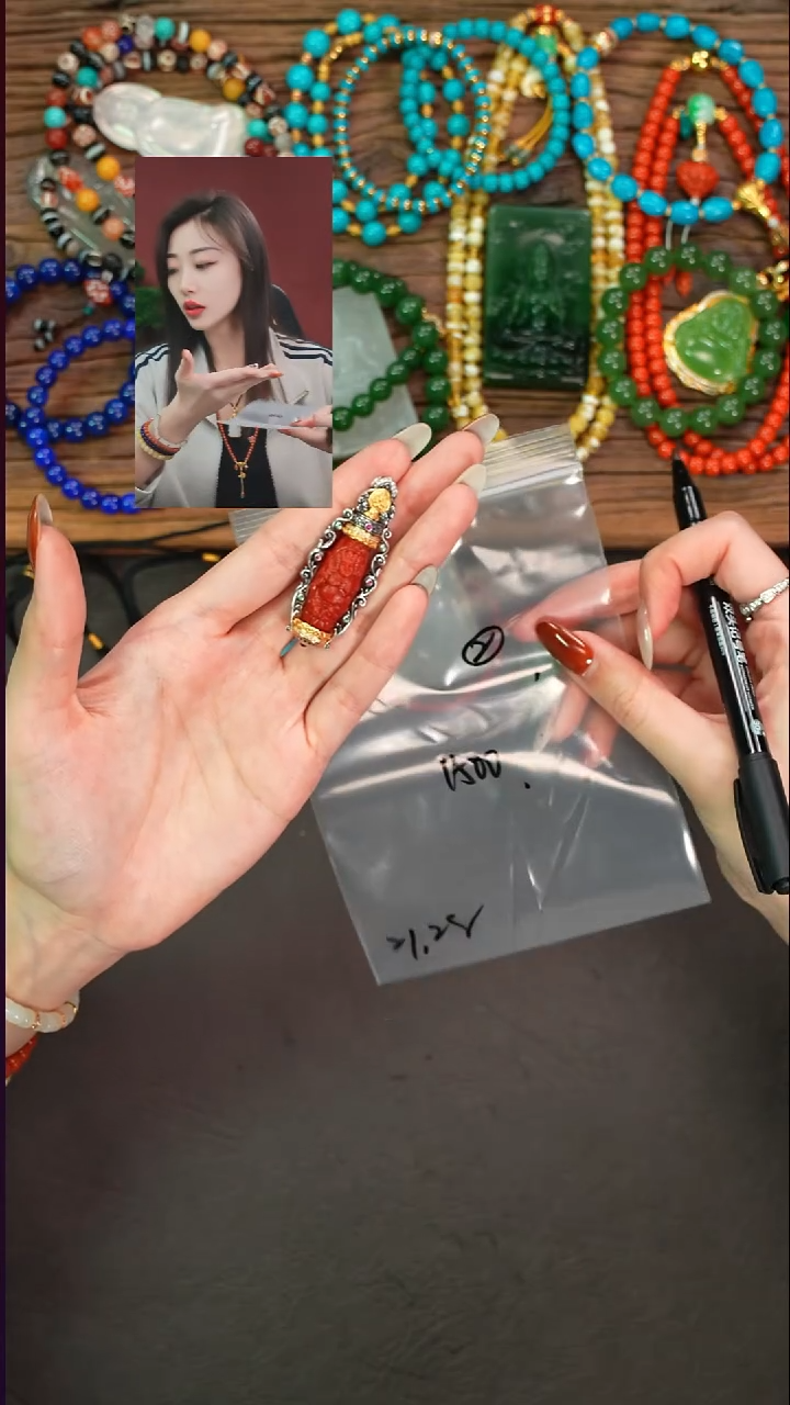 吊坠(不含链)未镶嵌南红玛瑙小*爷遇见文玩品质回血