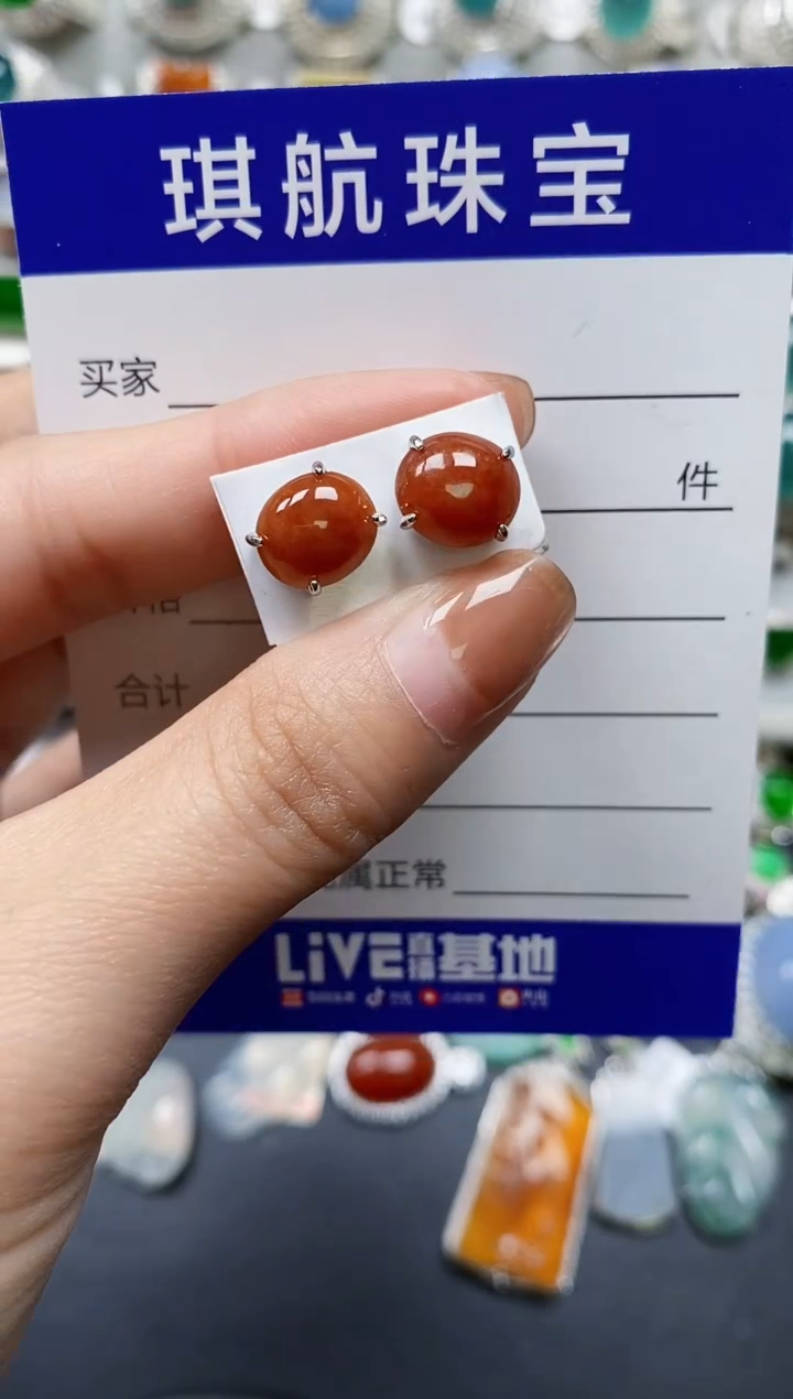 【闪购商品】翡翠耳饰银S925镶嵌0191