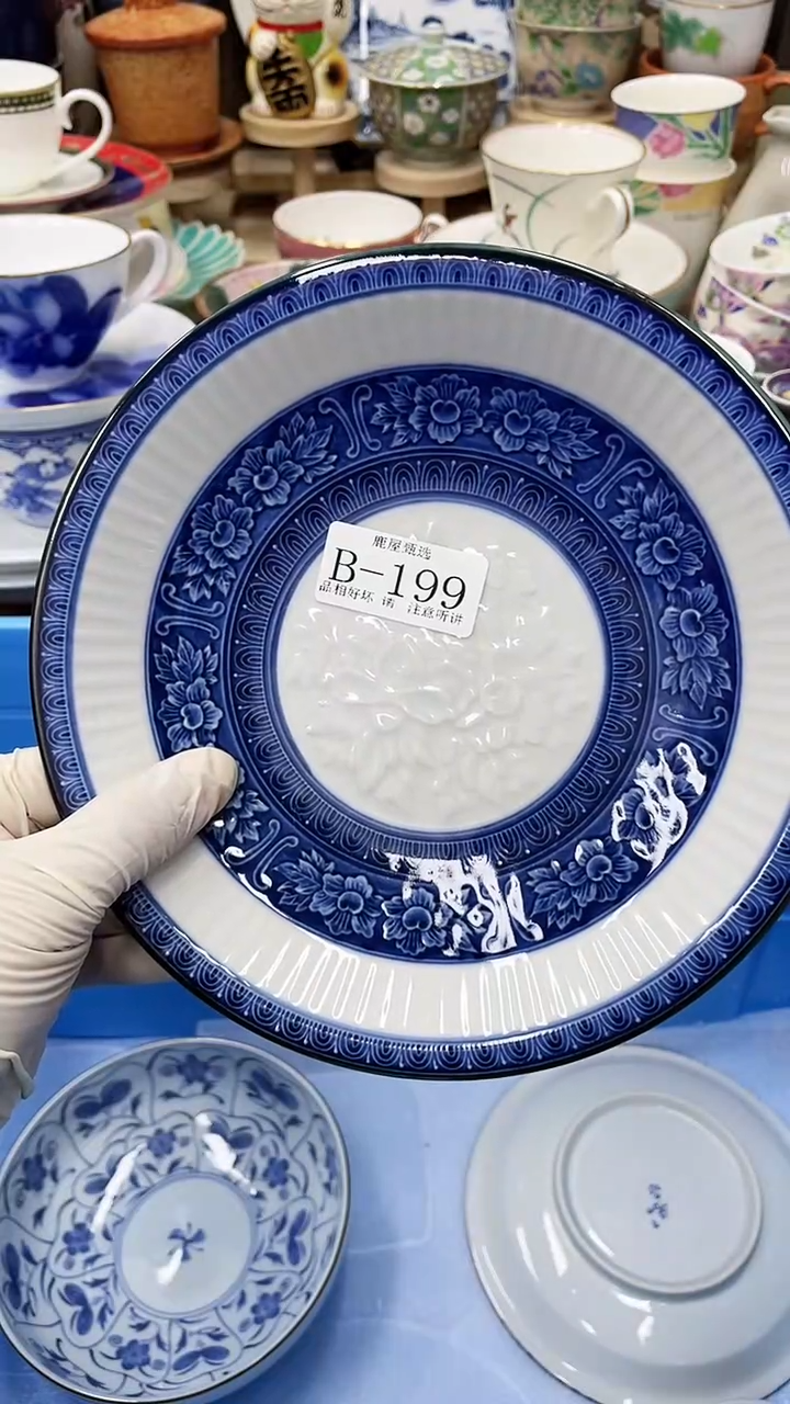 【闪购商品】199满20发货！一枪优先！