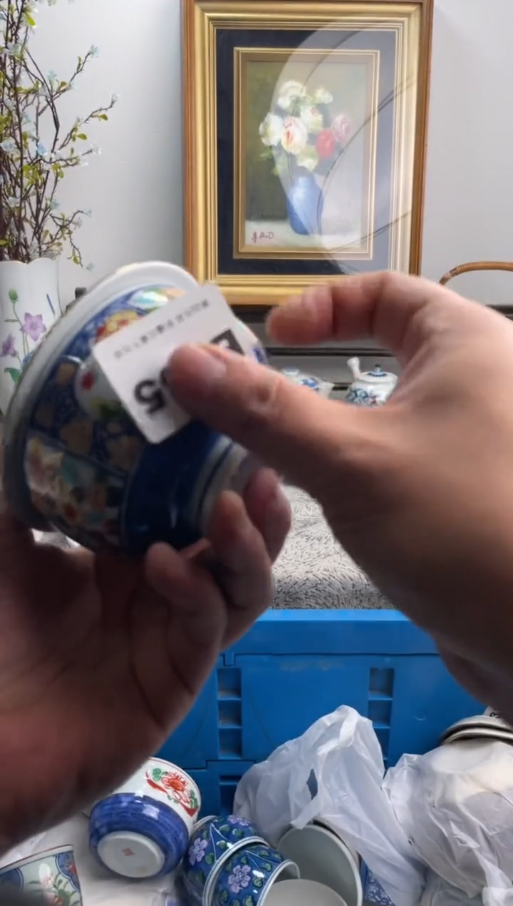 瓷片懒***兽155-B-          