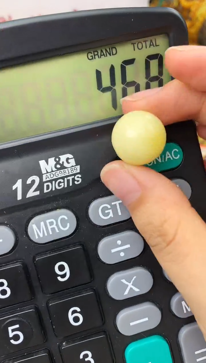 【闪购商品】琥珀珠宝奇石未镶嵌121