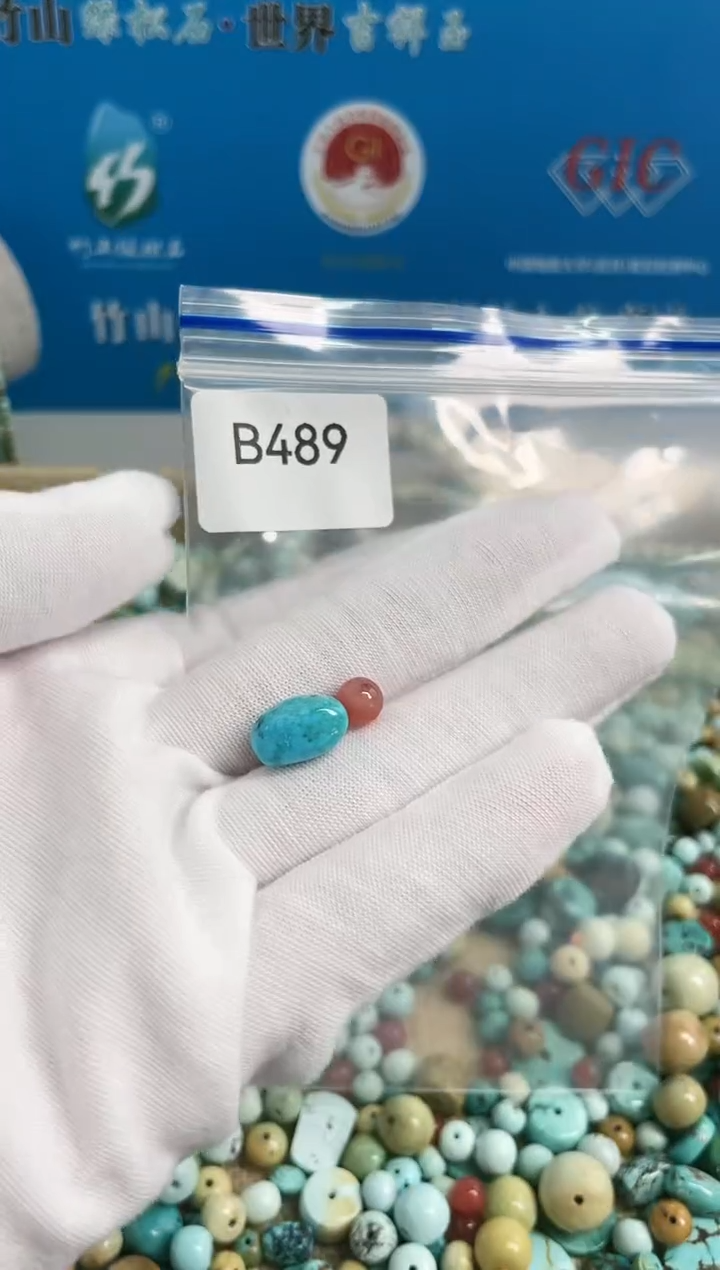 【闪购商品】南红玛瑙珠宝奇石未镶嵌 