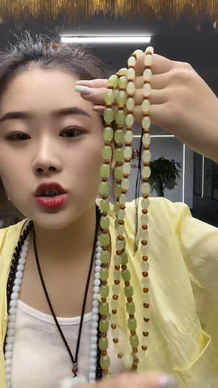 青卡10黄卡8链子多样性发货一