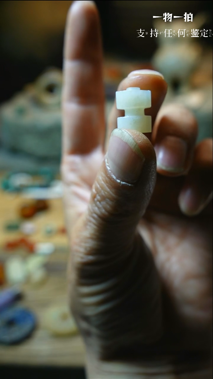 【闪购商品】和田玉颈饰未镶嵌100