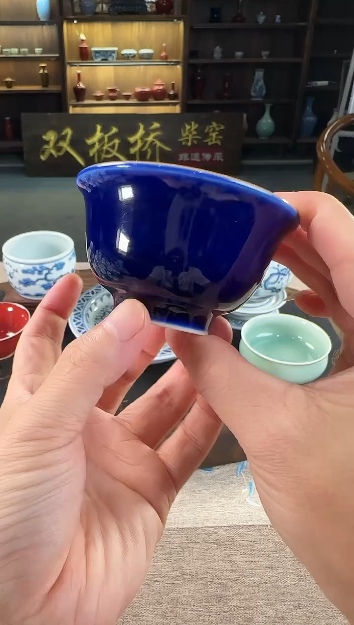 双板桥柴窑双板桥柴窑