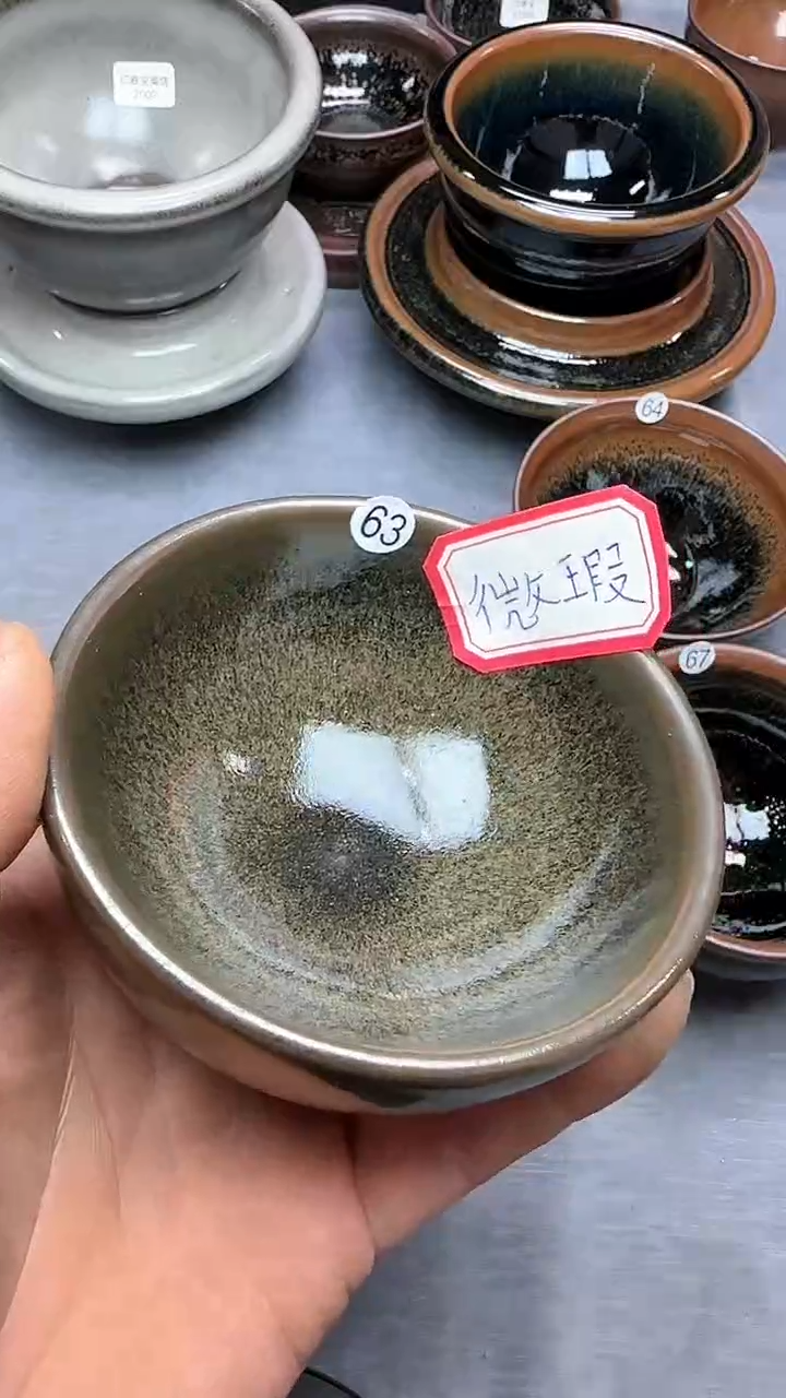 【闪购商品】茶盏印春堂柴烧建盏