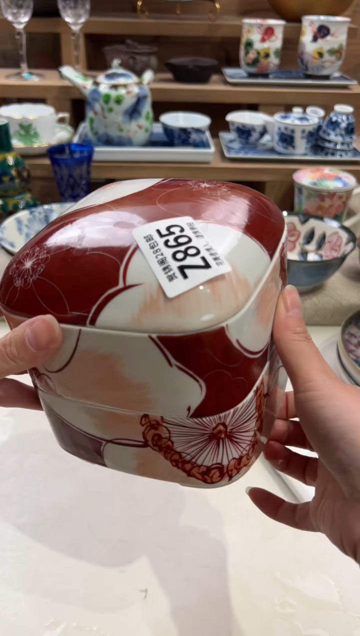 瓷片融****饰      Z865