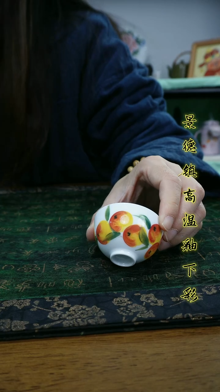 其他景德镇高温瓷（小高脚鸡心一口杯）