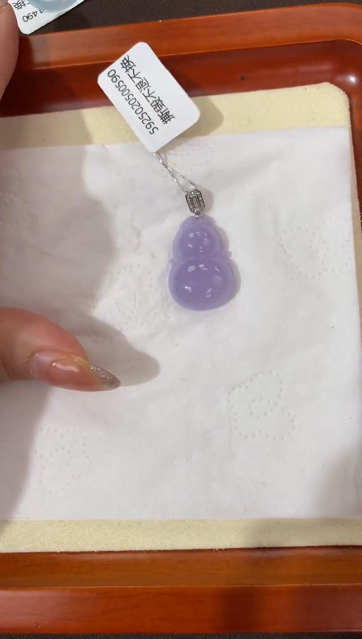 【闪购商品】翡翠颈饰18K金镶嵌天然缅甸a货翡翠