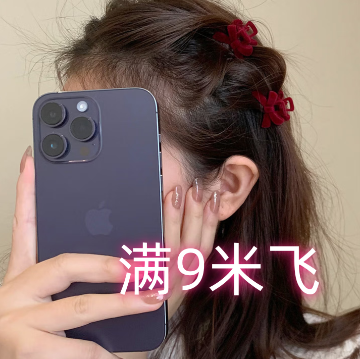 直播间扣号【满9米飞】复古植绒迷你蝴蝶结小抓夹女冬季侧边刘海夹
