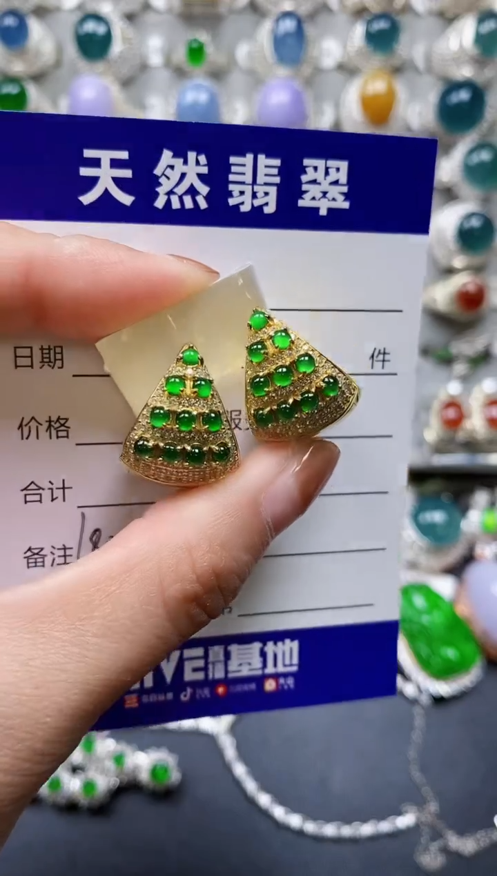 【闪购商品】翡翠耳饰银S925镶嵌0182