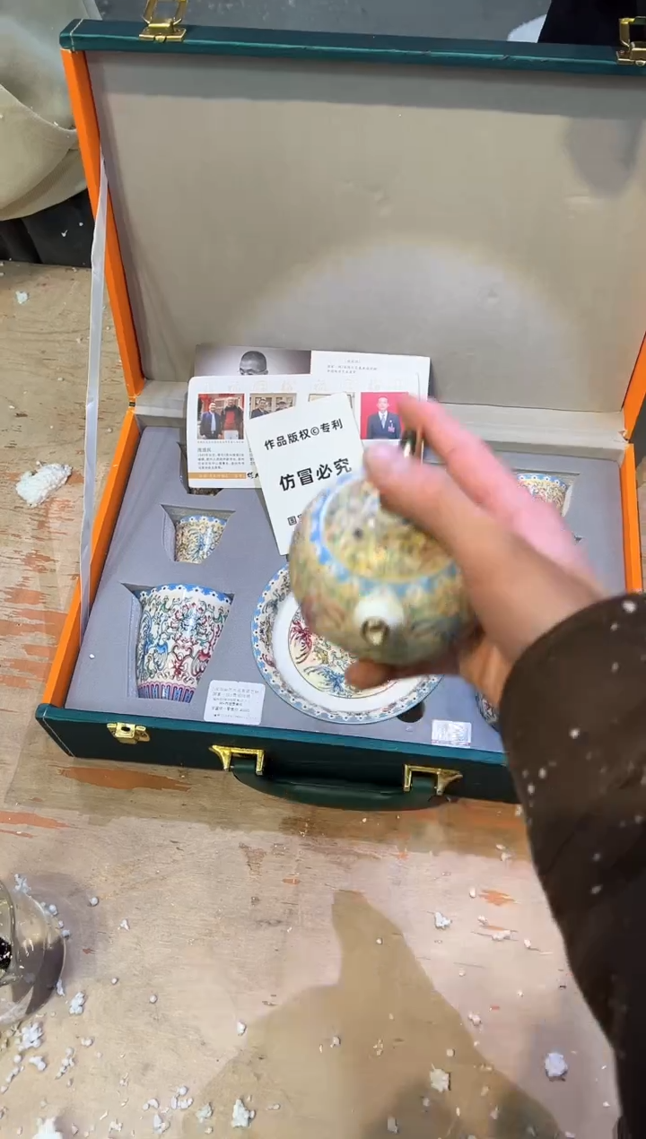 【闪购商品】其他@@@@@@@@@@@@@@@